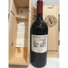 Avignonesi Desiderio Merlot Magnum, a red wine from Tuscany, Italy, presented in a gift wooden box.