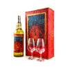 Clynelish 2008 Artist Collective 10 Year Old Single Malt Whisky & 2 Glasses Gift Set