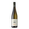 Domäne Wachau Riesling Federspiel Terrassen, a white wine from Wachau, Austria.