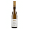 Soalheiro Allo Alvarinho - Loureiro, a white wine from Monção e Melgaço, Portugal.