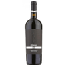 Zabu Il Passo Nerello Mascalese - Nero d'Avola, a red wine from Terre Siciliane, Italy.
